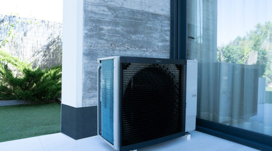 Les pompes Ã  chaleur Daikin : une renommÃ©e mondiale